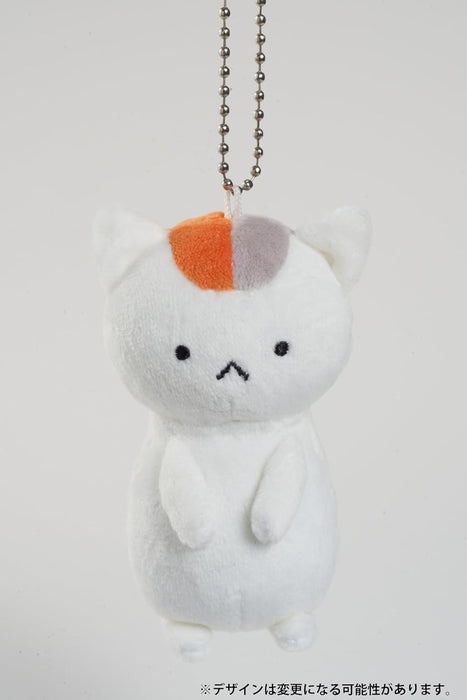 Natsume's Book of Friends (Natsume Yuujinchou) 32 Special Edition with Hechamujure Hechamukure Plush Toy