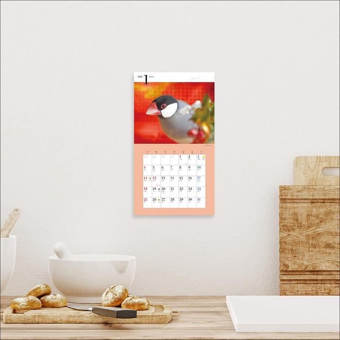 2026 Adorable Java Sparrow Calendar (Seibundo-shinkosha Calendar)