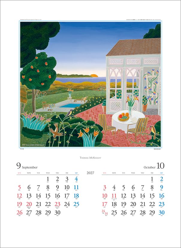 Todan 2027 Wall Calendar Thomas McKnight CL27-1051