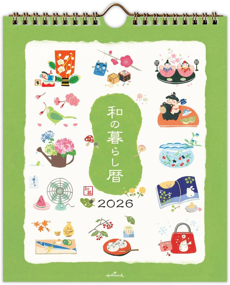 Hallmark 2026 Wall Calendar Japanese Seasonal Living Calendar Small 845421