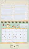 Sanrio Ring Calendar 2025 Pompompurin Desk Calendar with Schedule Stickers 451347