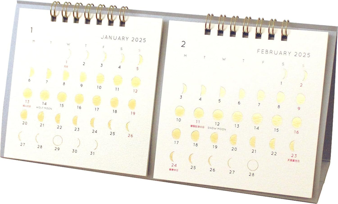 EL COMMUN MATOKA 2025 Desk Calendar Moon Phases 2-Month CAL-117