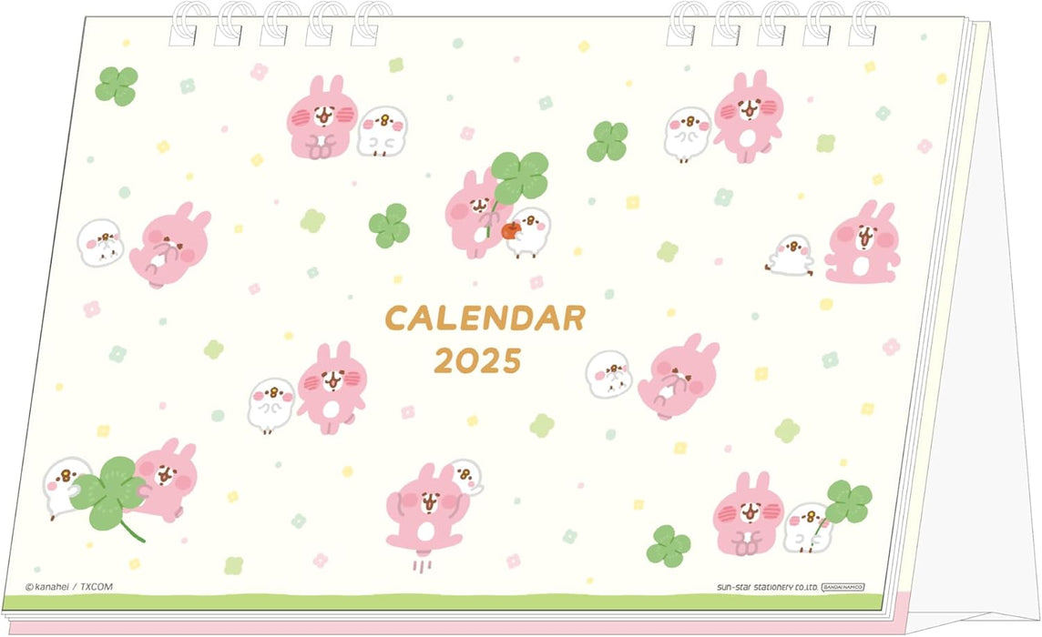 Sun-Star Stationery Kanahei 2025 Desk Calendar Pike & Usagi S8520941