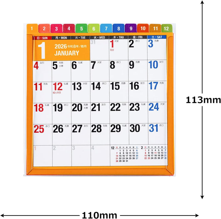 Takahashi 2026 Desk CalendarModified A6 Size E138