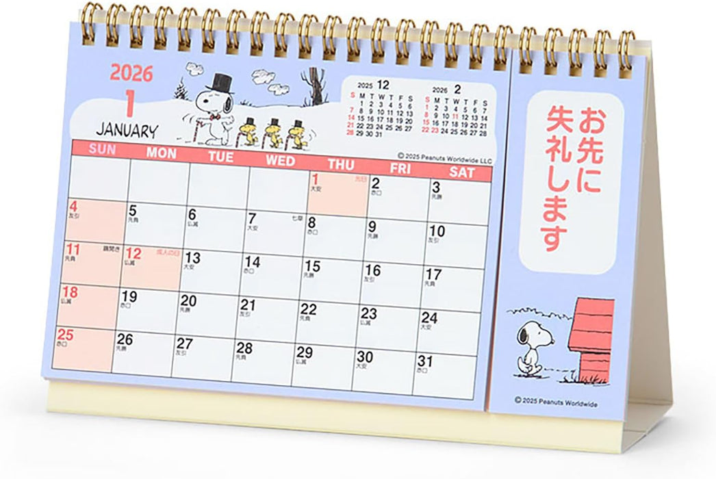 Sanrio Ring Calendar S 2026 Snoopy Desk Calendar 621901
