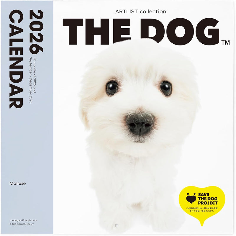THE DOG 2026 Wall Calendar Large Size [Maltese]