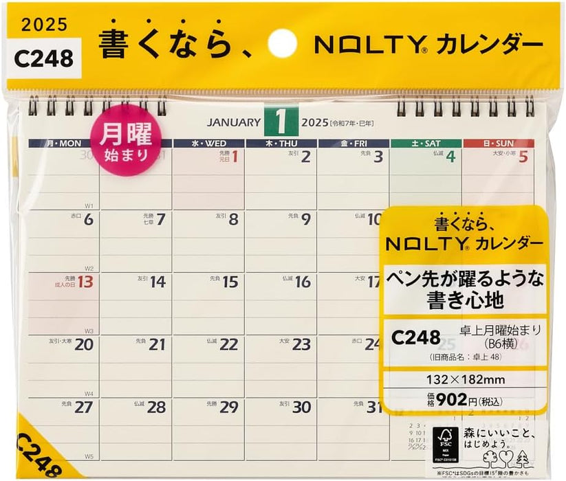 Noritsu NOLTY 2025 Desk Calendar B6 C248