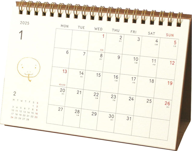 EL COMMUN MATOKA 2025 Desk Calendar Tickle CAL-112
