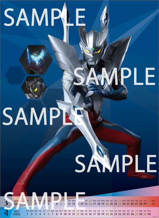 Hagoromo Ultraman Zero 15th Anniversary 2025 Wall Calendar CL25-0117