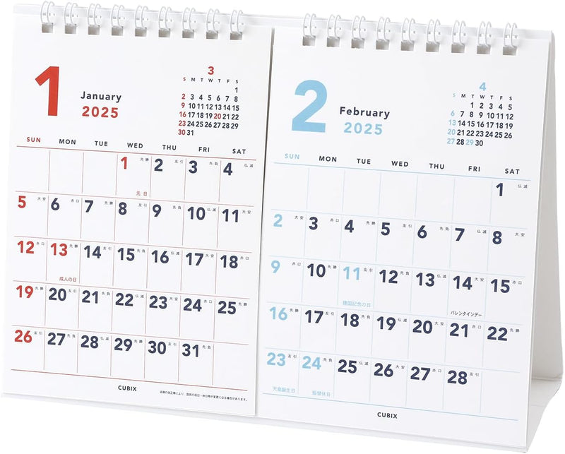 M-PLAN 2025 Cubics Desk Calendar A5 2-Month Basic 203904-01