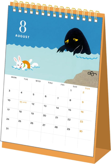 Gakken Sta:Ful 2026 Calendar Keiko Sena Megane Usagi Desk Calendar M10503