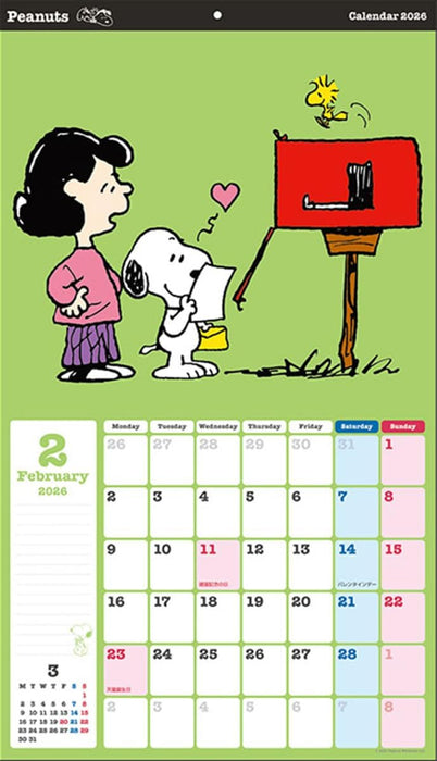 Sun-Star Stationery Snoopy 2026 Calendar 61 x 35cm CL-066