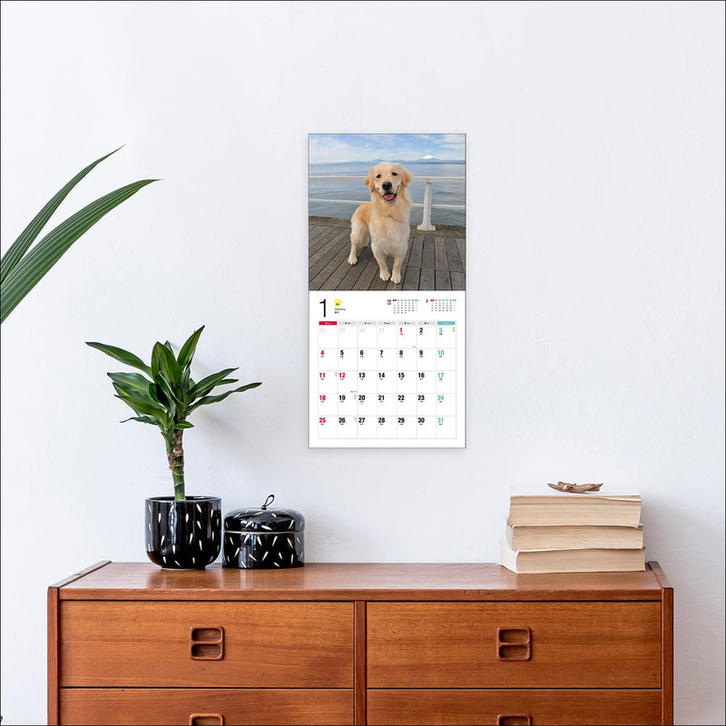 2026 Golden Retriever Calendar (Seibundo-shinkosha Calendar)