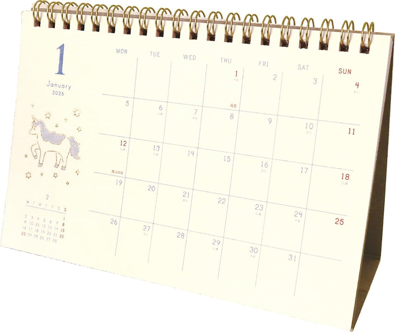 EL COMMUN MATOKA 2026 Desk Calendar Sucle CAL-154