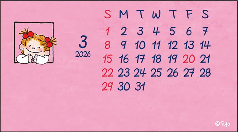 Greeting Life 2026 Desk Calendar Car Box COCO and Wondrous Gang C-1737-RY