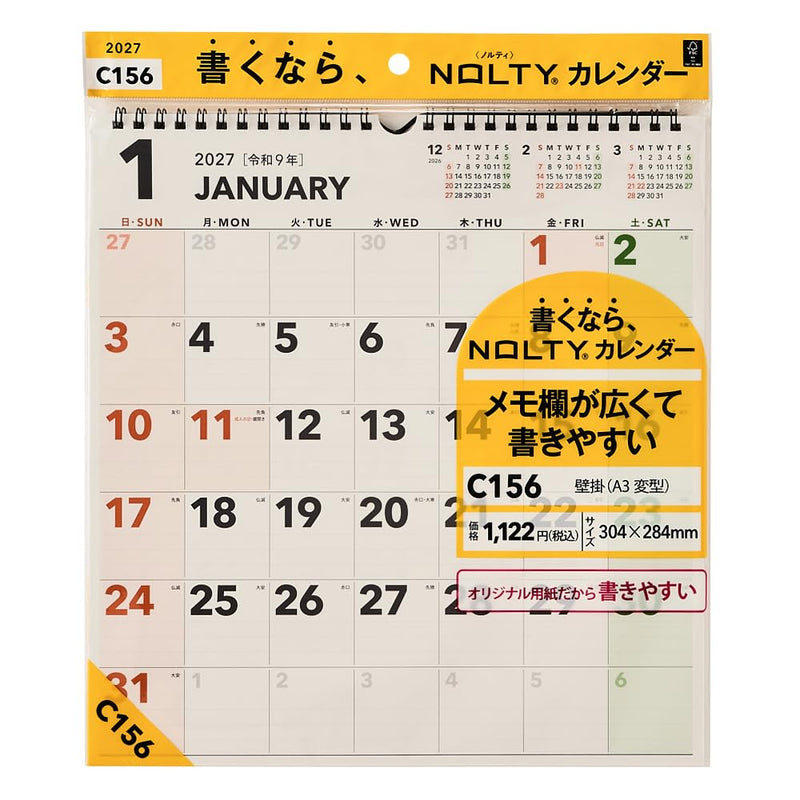 Noritsu NOLTY 2027 Wall Calendar Modified A3 Size C156
