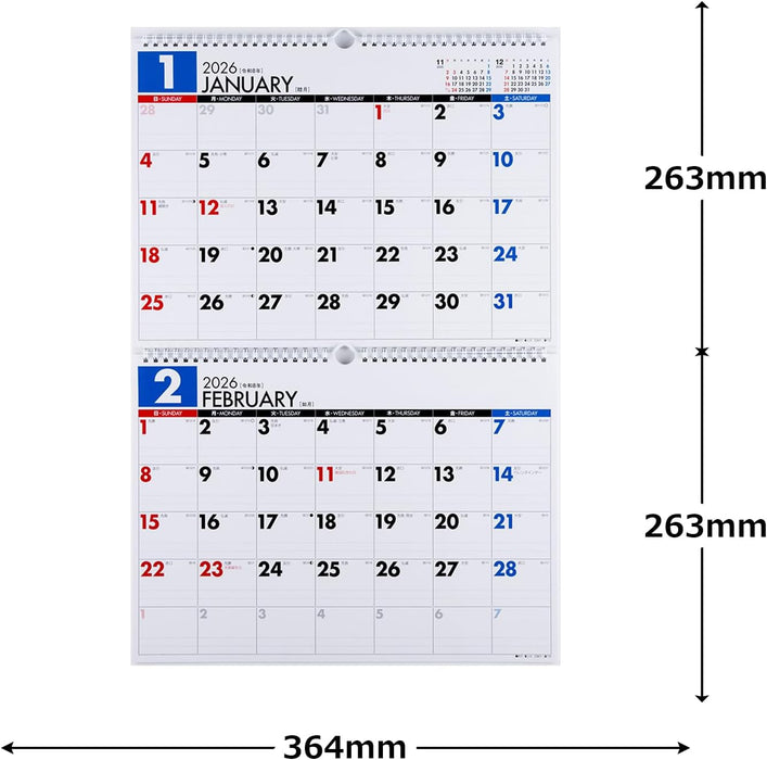 Takahashi 2026 Wall Calendar 2-Month View Double B4 Size E75