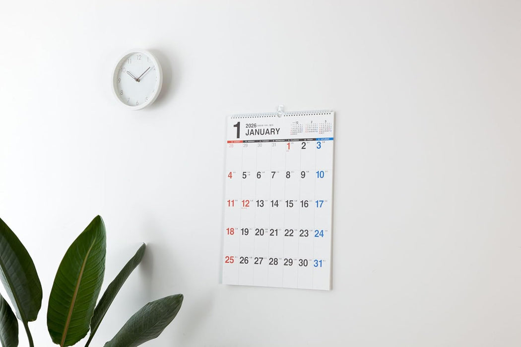 Takahashi 2026 Wall Calendar B3 E57