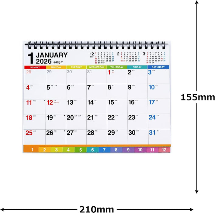 Takahashi 2026 Desk Calendar A5 E108