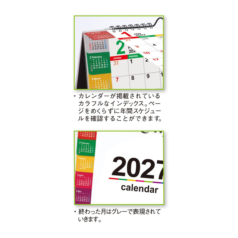 New Japan Calendar 2027 Wall Calendar Andy The Mouse NK4020