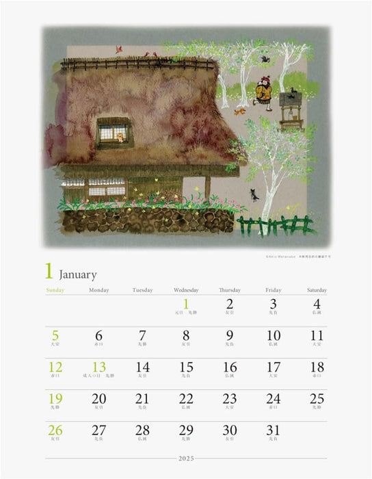 2025 Akio Watanabe Calendar No.107