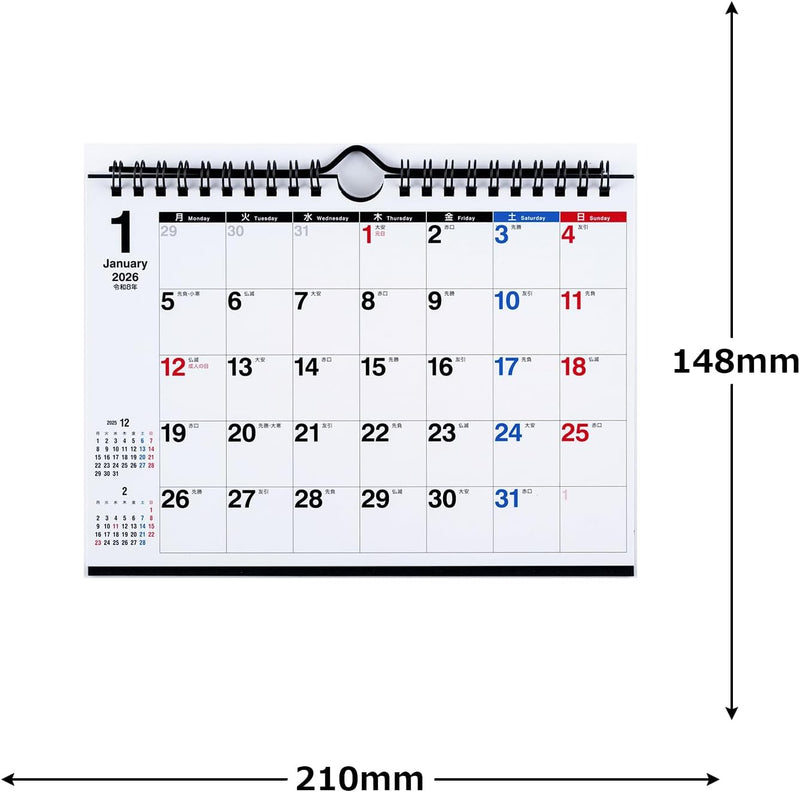 Takahashi 2026 Desk Calendar A5 E106