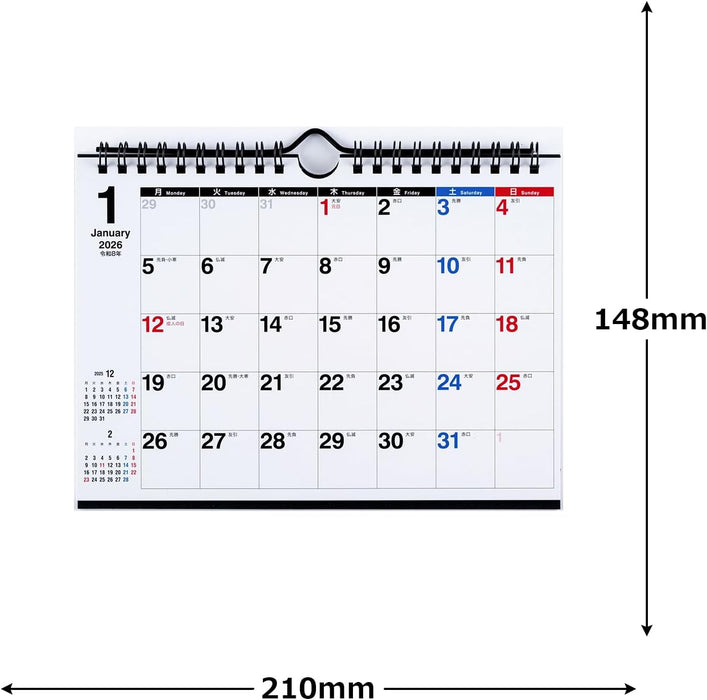 Takahashi 2026 Desk Calendar A5 E106