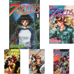 7 Seeds All 35 Volumes Set