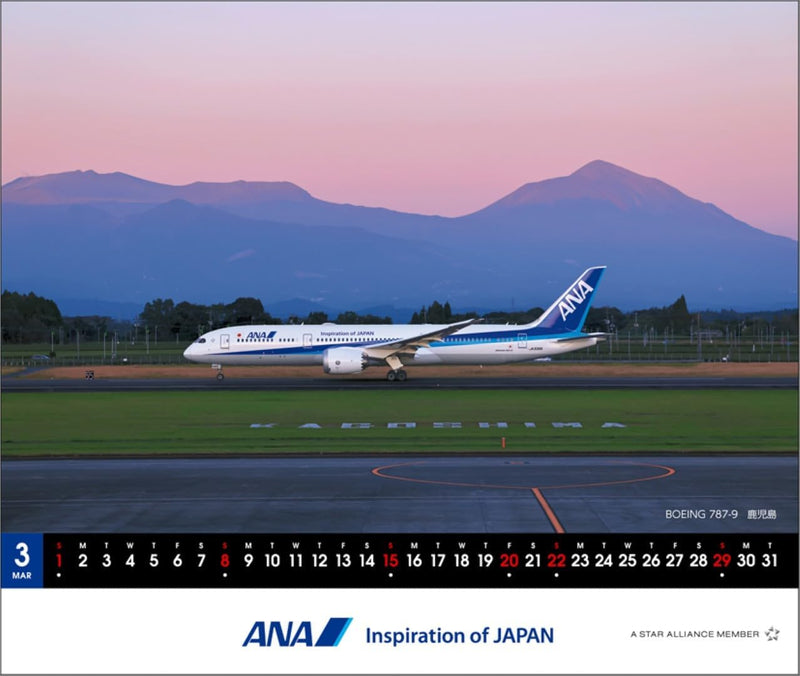 ANA 'Schedule & Memo' 2026 Desk Calendar CL25-1156