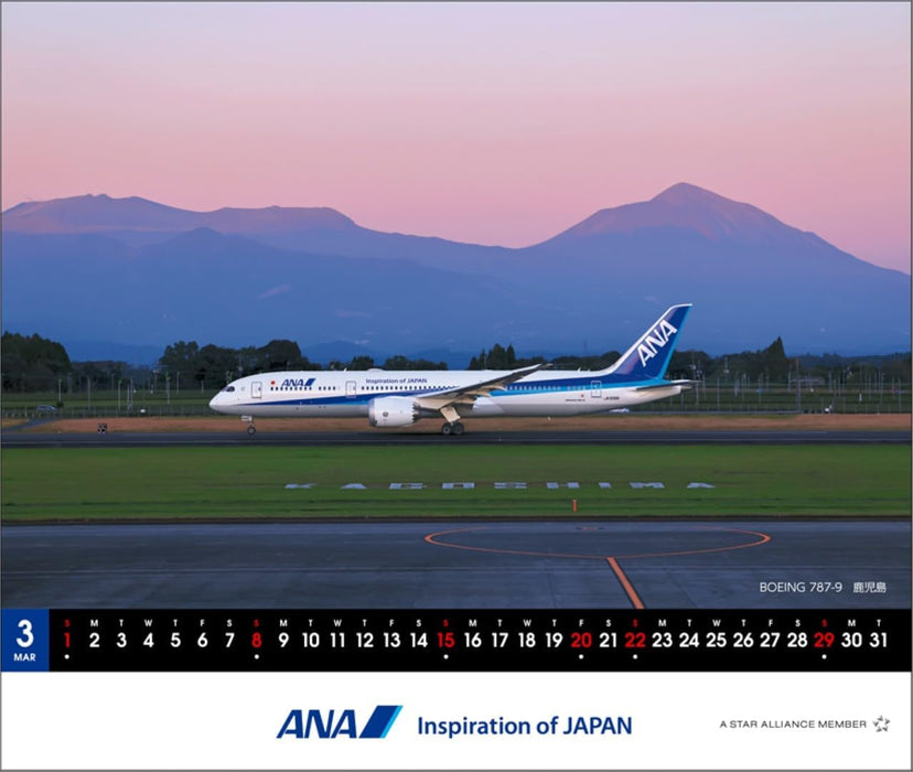 ANA 'Schedule & Memo' 2026 Desk Calendar CL25-1156