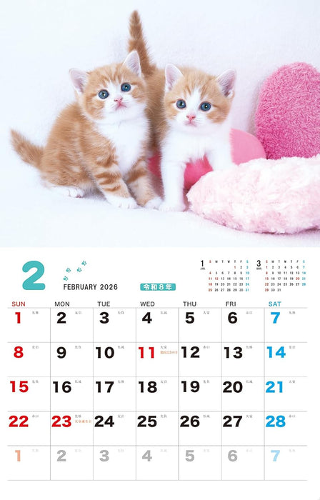 Fuwamofu Koneko. CALENDAR 2026