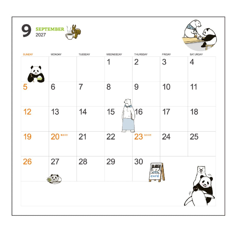 M-PLAN 2027 Cubics Desk Calendar  Petit 2-Month Monday Start Basic 204123-01-68