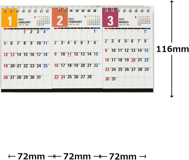 Takahashi 2025 Desk Calendar 3-Month List B7 Variant x 3 Panels E163