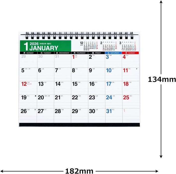 Takahashi 2026 Desk Calendar B6 E160