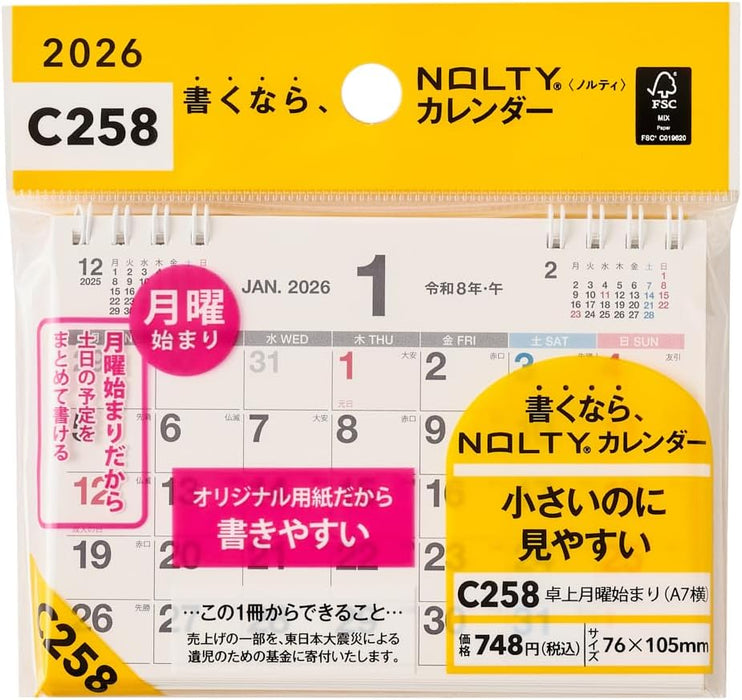 Noritsu NOLTY 2026 Desk Calendar A7 Horizontal C258