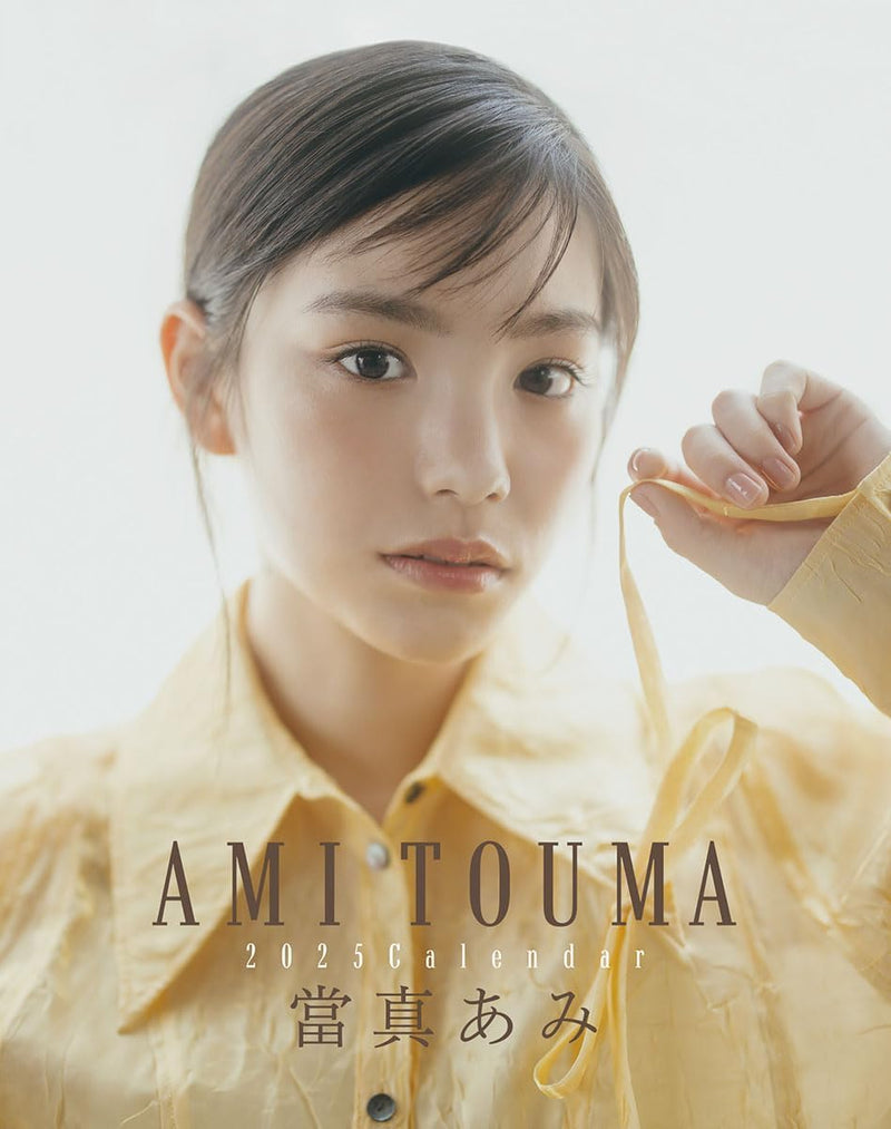 Try-X Ami Touma 2025 Desk Calendar CL-177 19 x 15cm