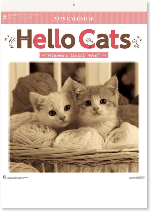 New Japan Calendar 2025 Wall Calendar Hello Cats NK27