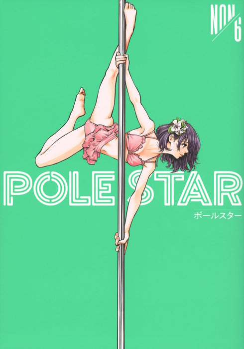POLE STAR 6