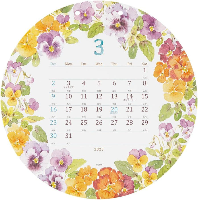Midori 2025 Wall Calendar Round Type Country Time Wreath Pattern 31324006