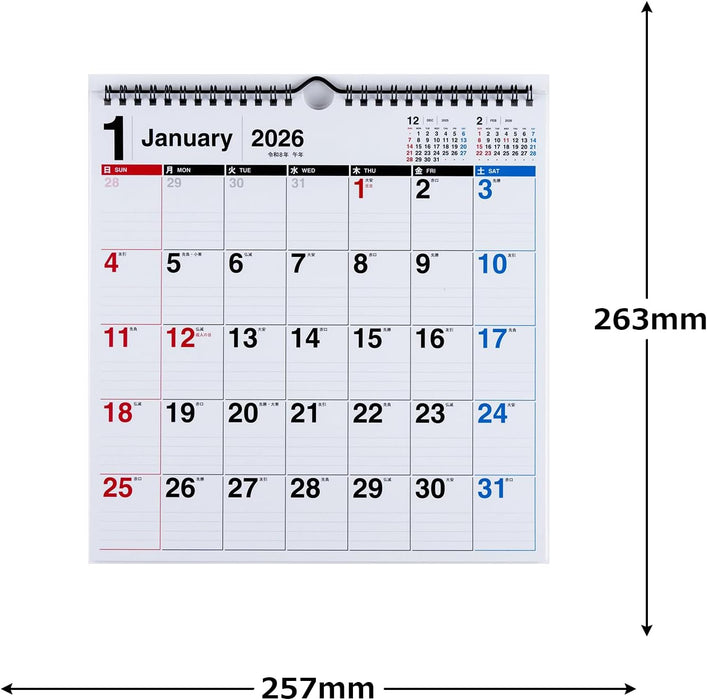 Takahashi 2026 Wall Calendar Modified B4 E78