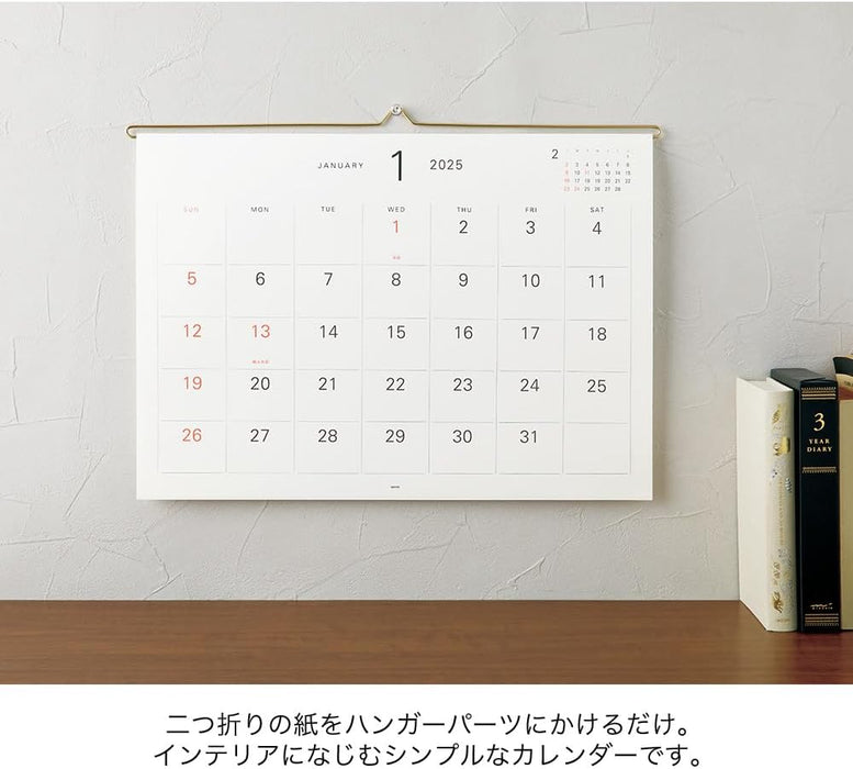 Midori 2025 Wall Calendar Hanger Calendar - White 31333006