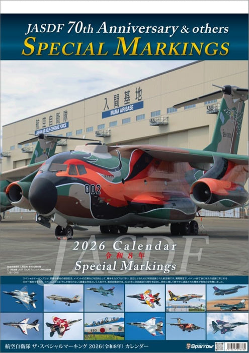 Sparrow JASDF 70th Anniversary & others Special Markings A2 2026 Wall Calendar CL26-0822