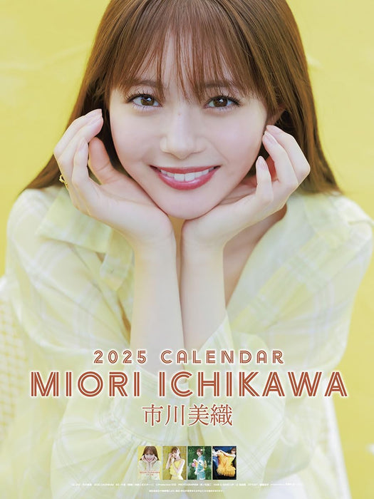 Try-X Miori Ichikawa 2025 Wall Calendar CL-218 B3