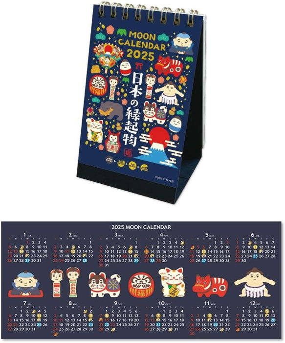 Moon Graphics 2025 Calendar - Moonb Desk Calendar Postcards Lucky Charms CC202530