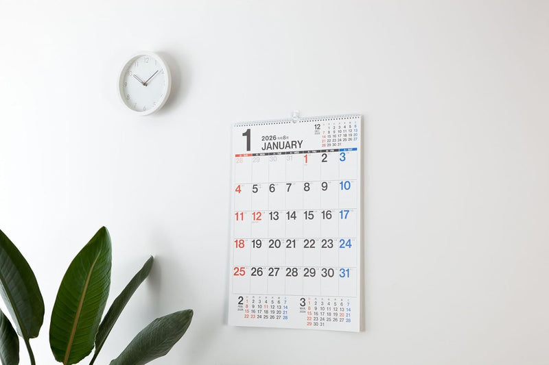Takahashi 2026 Wall Calendar A2 E8
