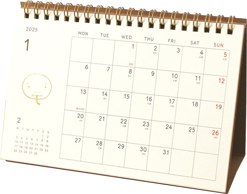 EL COMMUN MATOKA 2025 Desk Calendar Tickle CAL-112