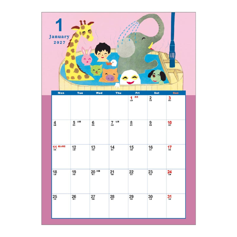 King Corporation 2027 Desk Calendar Modern Pressed Flower & Washi Collage 155 x 180mm KC10043