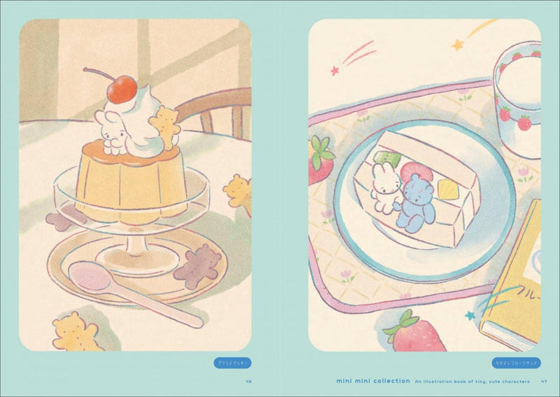 Mini Mini Collection: Chiisakute Kawaii Character tachi ni Illustration Book