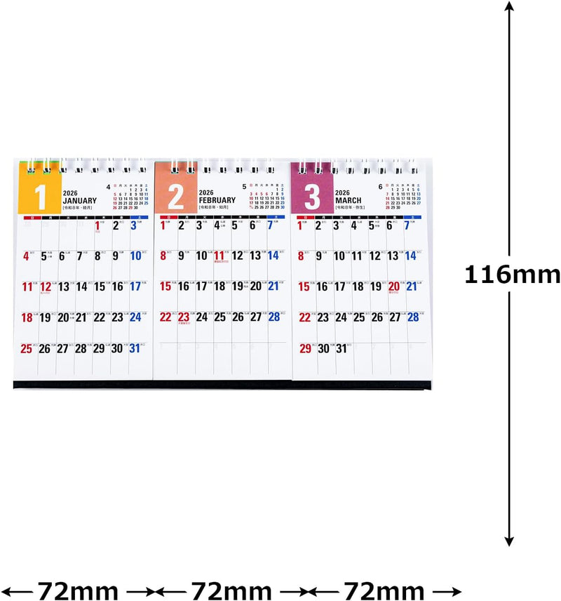 Takahashi Shoten Takahashi 2026 Desk Calendar 3-Month List Modified B7 x 3 Panels E163