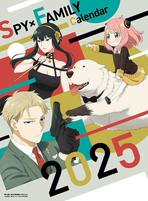 Shogakukan Shueisha Production SPY x FAMILY 2025 Wall Calendar CL-010